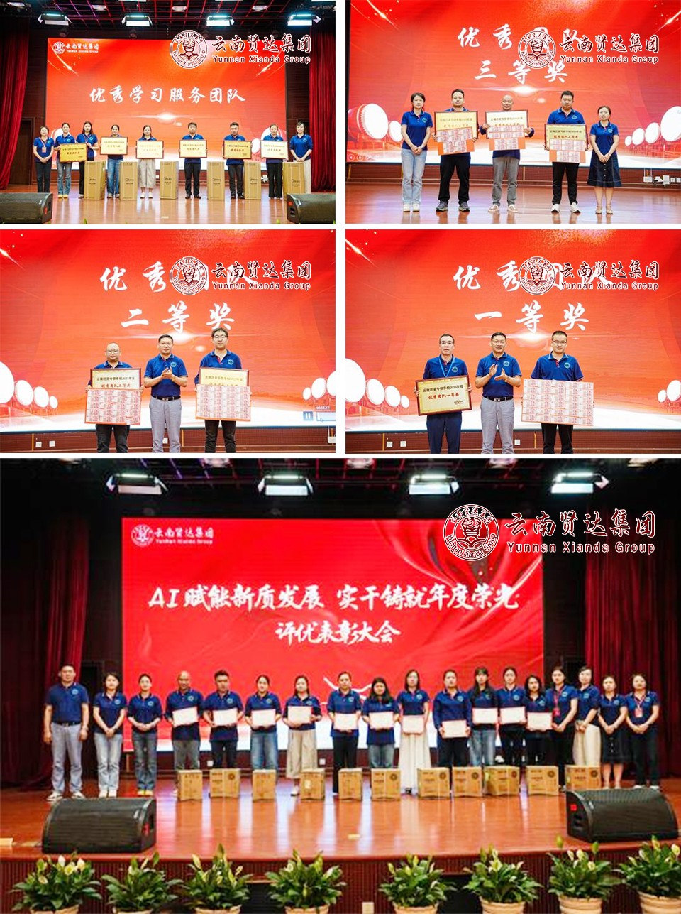 图片27.jpg