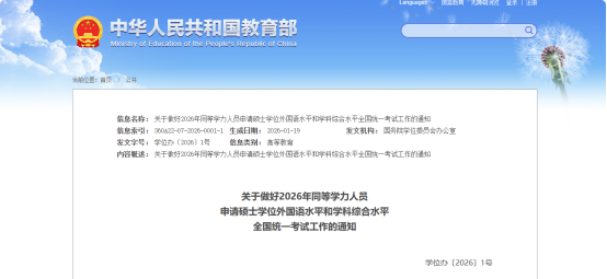 081373c5b281409395ce8c3cc28a6080.png image.png
