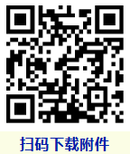 acbba3e8be6f470d9b852028b03fad48.png image.png
