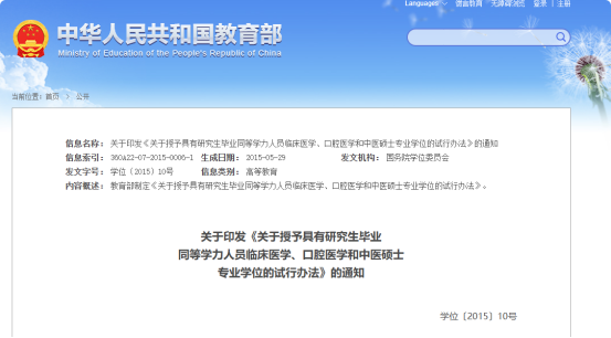 cd8f5384ccc04983b9a48c12c7f0da80.png image.png