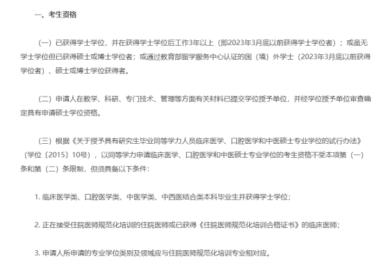 db88379e2a6f4adc8595b924ac909d39.png image.png