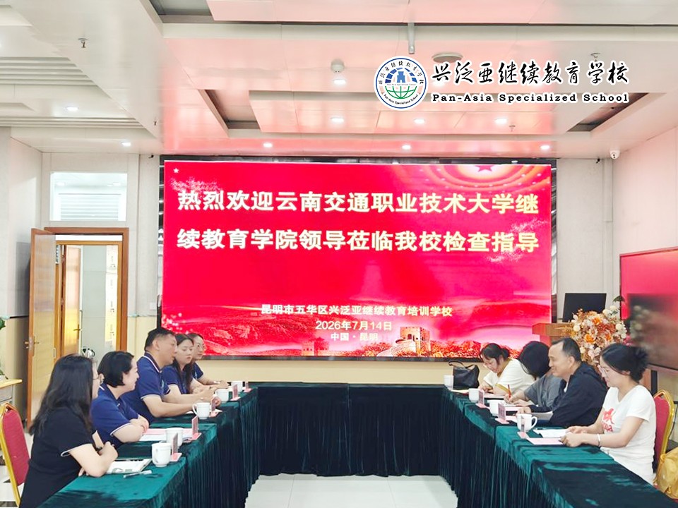 30d0f3e4155f44a7856c4ce3019cd64c.jpg 图片1.jpg