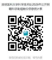 23f0608c652540ce96b544fcd4ef3b0d.png image.png