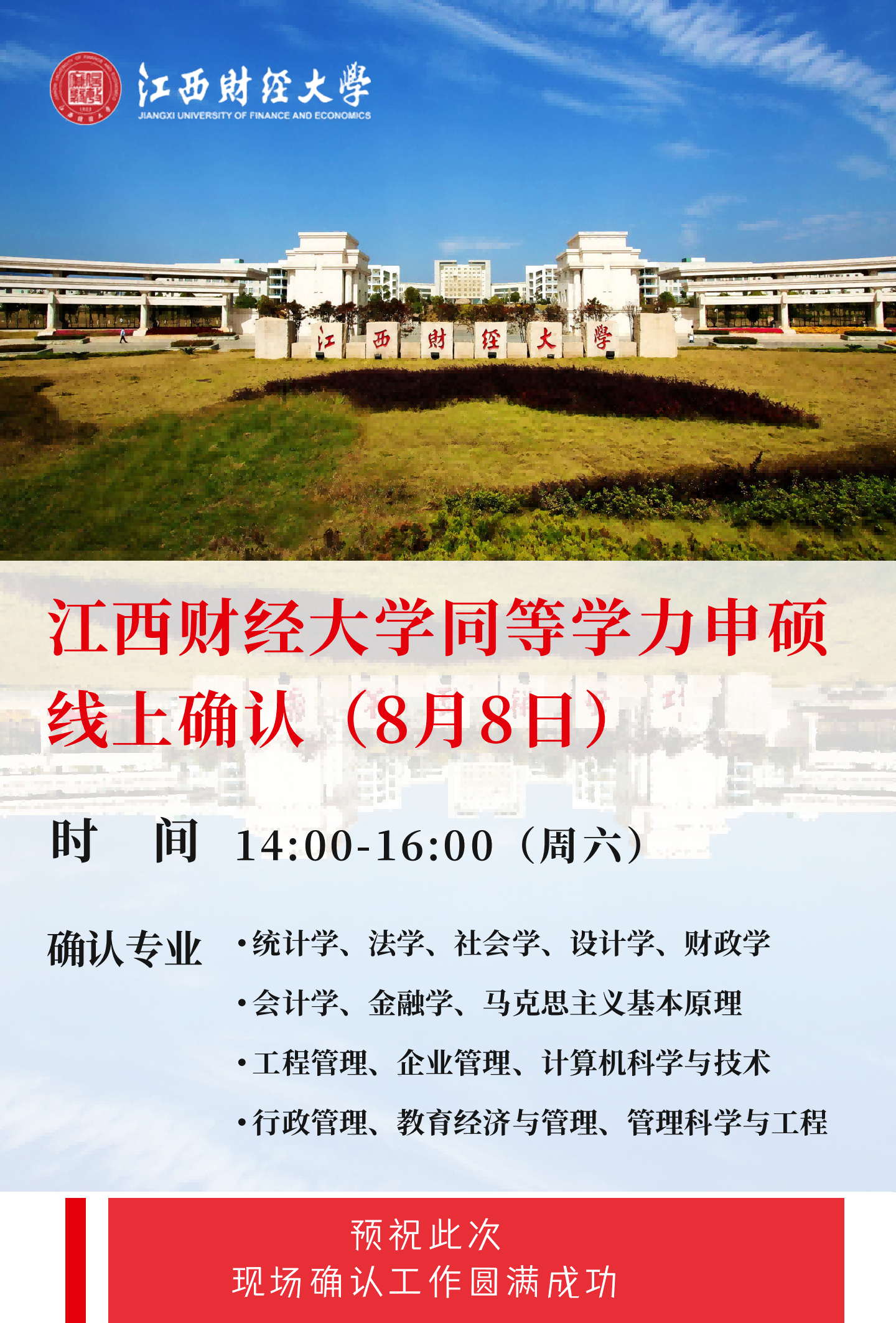 469f1971240848e2a58895ba4e9bdc0d.png 微信图片_20260707173549_546_17(1)(1).png