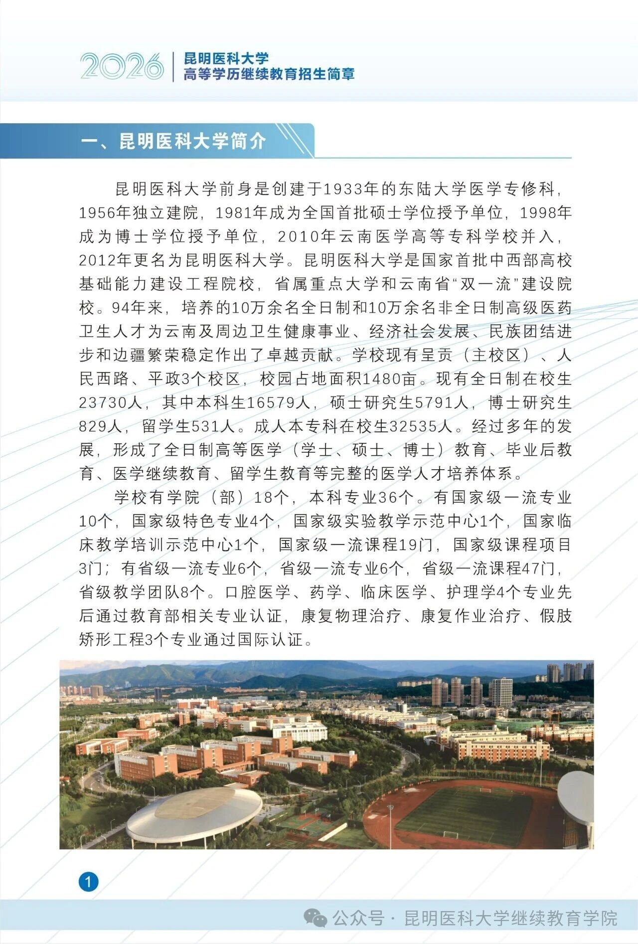 160cccd6c2370ea1bad7cc5293784177.jpg