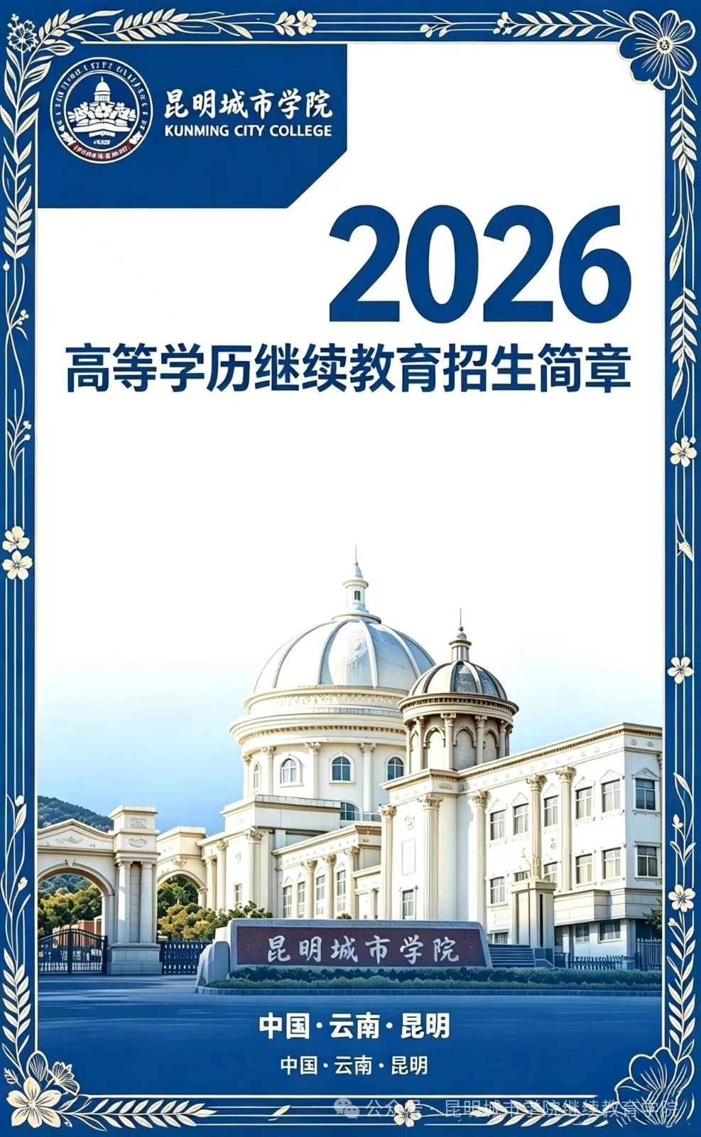 a5afdf5df6ce400eb4cede0ef37f2788.jpg
