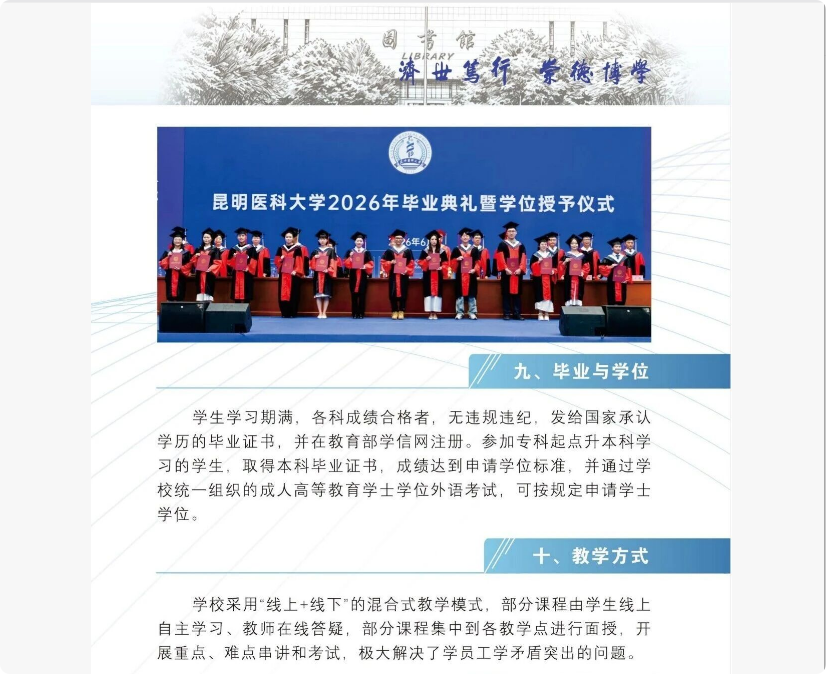 bccf6ea2ed3f479d81cfa662c2b5bd9e.png
