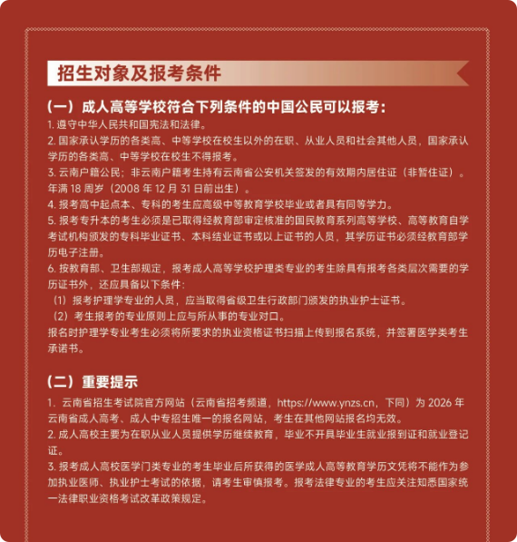 c6ce58668810473897c7330c0e48e2ea.png