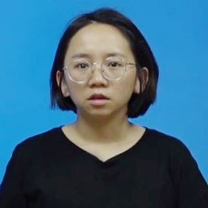 王珂入